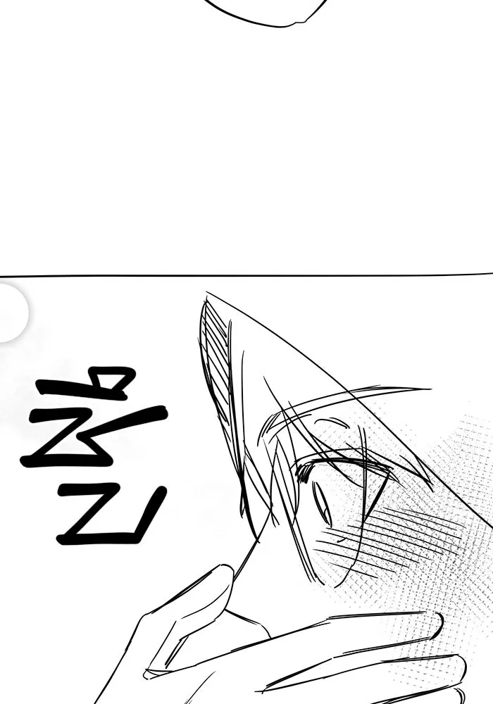 วายร้ายก็อยากมีรัก ตอนที่ บทส่งท้าย ซีซัน 1 รูปที่ 41