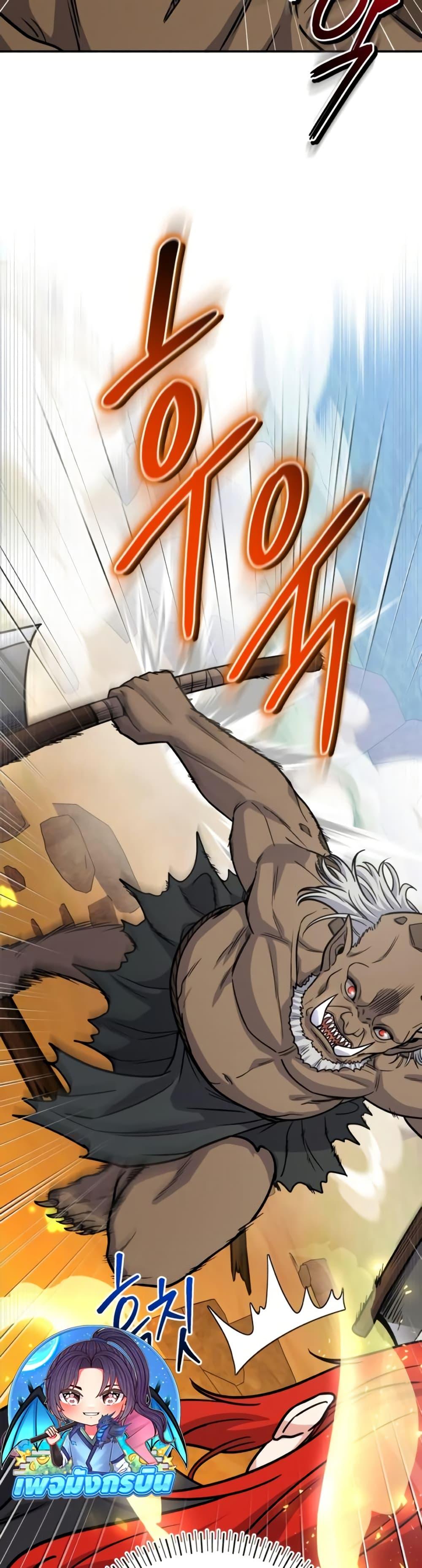 Manga-lc-com อ่านมังงะ อ่านการ์ตูน ออนไลน์ ฟรี The Support Ate it All ตอนที่ 1 2 3 4 5 6 7 8 9 10 11 12 13 14 ฟรี ไม่มีโฆษณา Manga-lc - อ่าน มังงะ อ่าน การ์ตูน ออนไลน์ อ่านมังงะ ฟรี