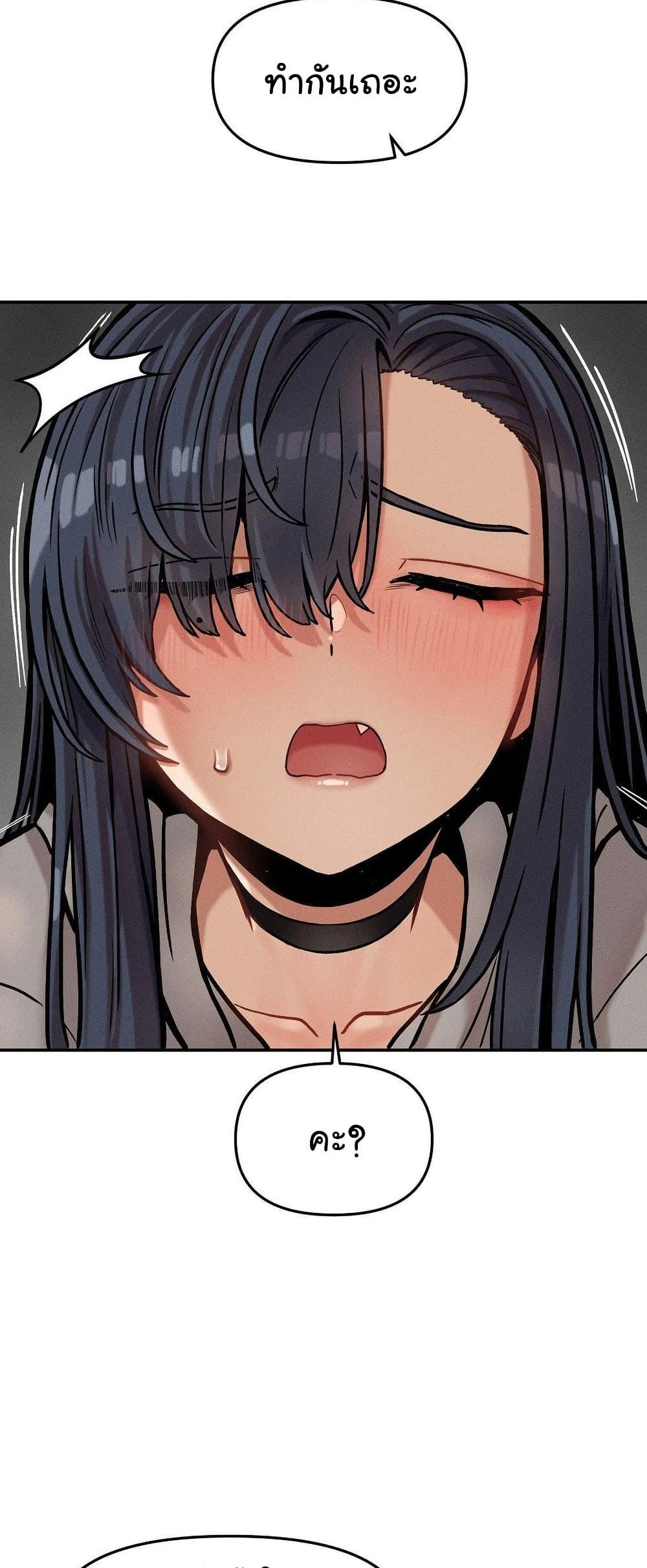 Doujin-Lc- อ่าน โดจิน มังฮวา เกาหลี ญี่ปุ่น จีน แปลไทย An Invisible Kiss ตอนที่ 1 2 3 4 5 6 7 8 9 10 11 12 13 14 ฟรี ไม่มีโฆษณา อ่าน โดจิน Manhwa เกาหลี ญี่ปุ่น จีน เรามีครบ คัดมาให้เน้นๆ โดจิน 18+ รับประกันความฟินโดย  Doujin Lc