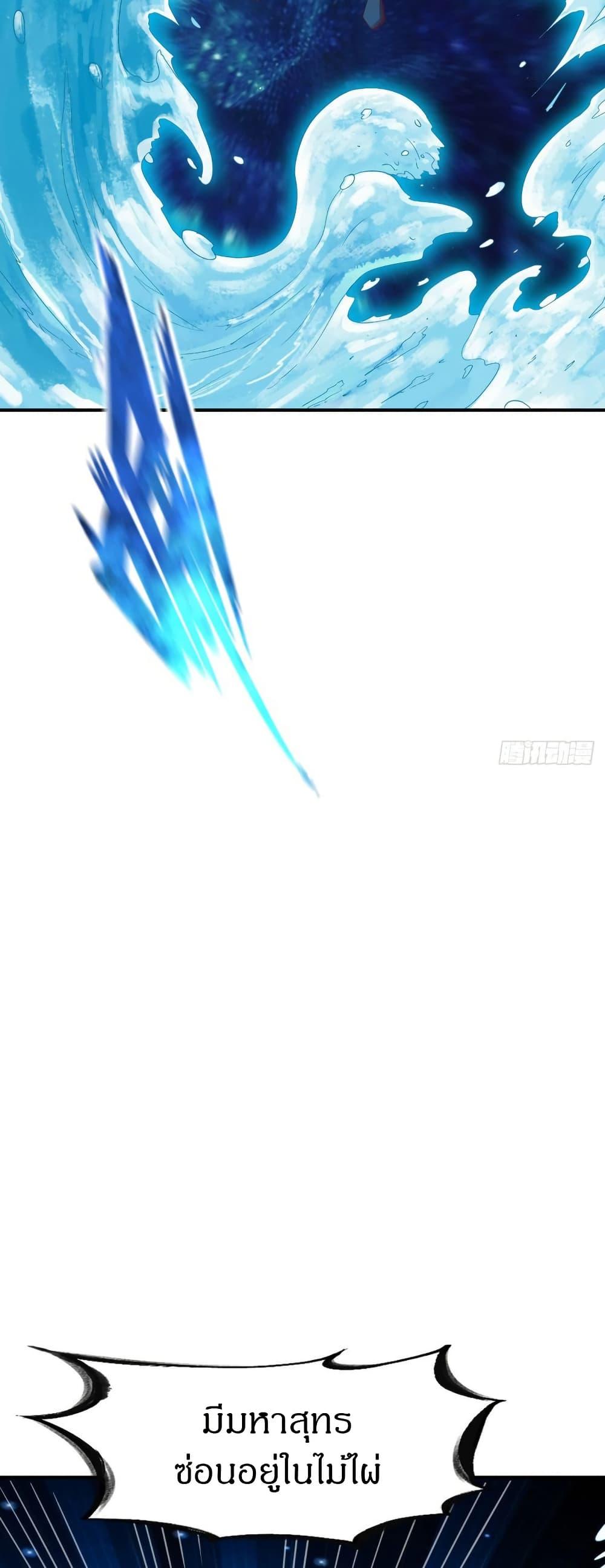 Manga-lc-com อ่านมังงะ อ่านการ์ตูน ออนไลน์ ฟรี The Legendary Tripod ตอนที่ 1 2 3 4 5 6 7 8 9 10 11 12 13 14 ฟรี ไม่มีโฆษณา Manga-lc - อ่าน มังงะ อ่าน การ์ตูน ออนไลน์ อ่านมังงะ ฟรี