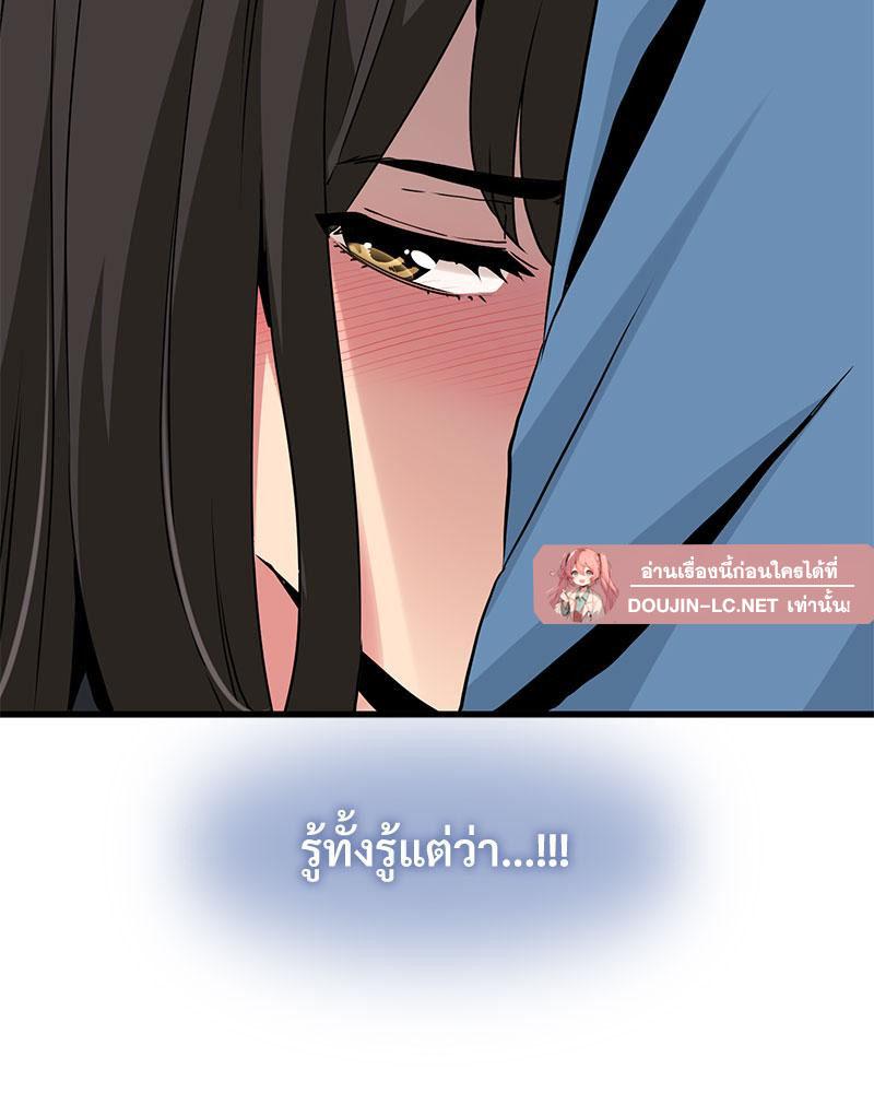 Doujin-Lc- อ่าน โดจิน มังฮวา เกาหลี ญี่ปุ่น จีน แปลไทย A Turning Point Raw ตอนที่ 1 2 3 4 5 6 7 8 9 10 11 12 13 14 ฟรี ไม่มีโฆษณา อ่าน โดจิน Manhwa เกาหลี ญี่ปุ่น จีน เรามีครบ คัดมาให้เน้นๆ โดจิน 18+ รับประกันความฟินโดย  Doujin Lc