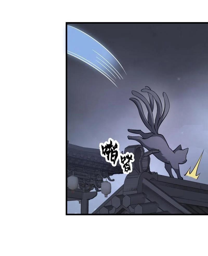 Manga-lc-com อ่านมังงะ อ่านการ์ตูน ออนไลน์ ฟรี Lan Ke Qi Yuan ตอนที่ 1 2 3 4 5 6 7 8 9 10 11 12 13 14 ฟรี ไม่มีโฆษณา Manga-lc - อ่าน มังงะ อ่าน การ์ตูน ออนไลน์ อ่านมังงะ ฟรี