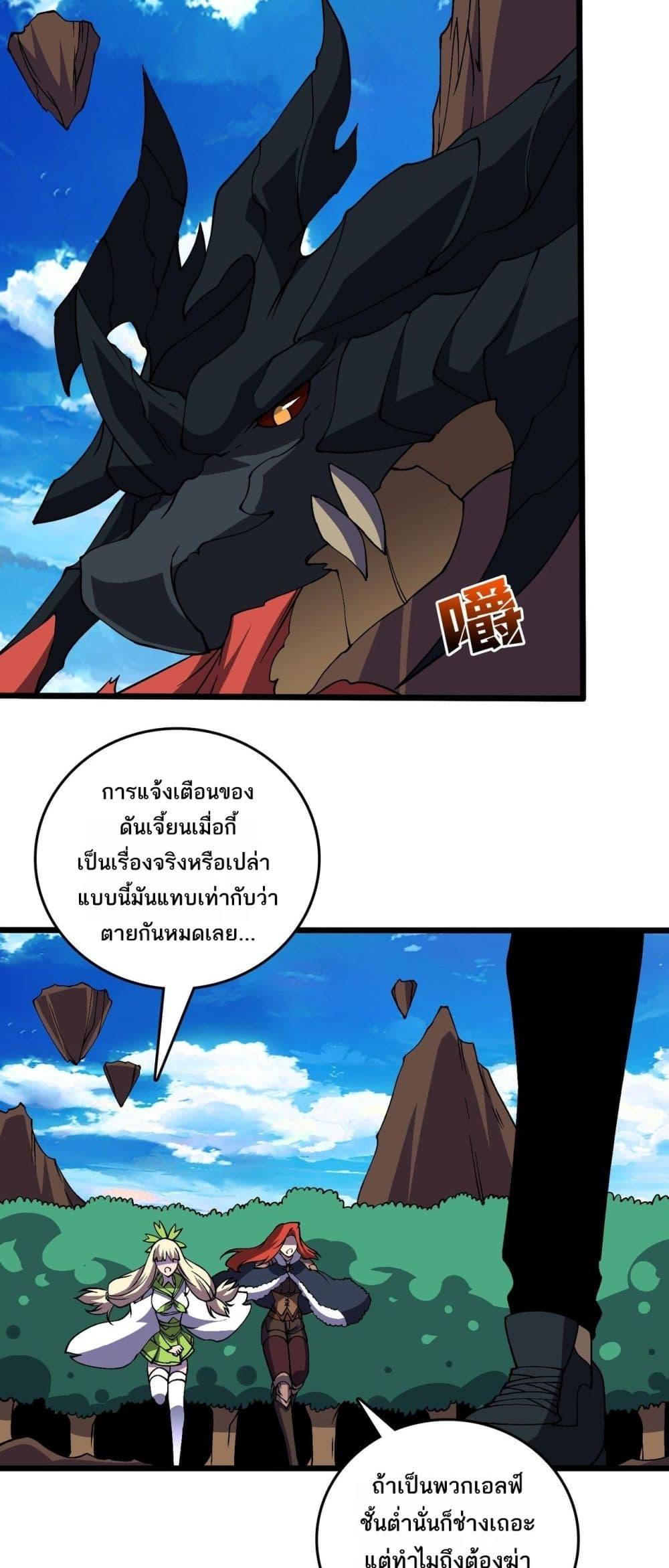 Manga-lc-com อ่านมังงะ อ่านการ์ตูน ออนไลน์ ฟรี Startingasthe ตอนที่ 1 2 3 4 5 6 7 8 9 10 11 12 13 14 ฟรี ไม่มีโฆษณา Manga-lc - อ่าน มังงะ อ่าน การ์ตูน ออนไลน์ อ่านมังงะ ฟรี