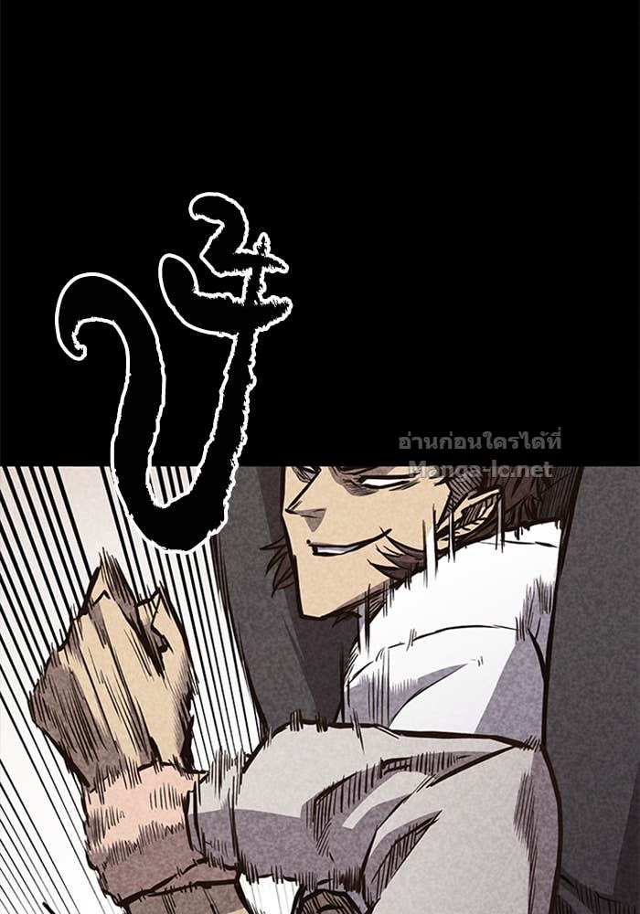 Doujin-Lc- อ่าน โดจิน มังฮวา เกาหลี ญี่ปุ่น จีน แปลไทย HECTOPASCAL ตอนที่ 1 2 3 4 5 6 7 8 9 10 11 12 13 14 ฟรี ไม่มีโฆษณา อ่าน โดจิน Manhwa เกาหลี ญี่ปุ่น จีน เรามีครบ คัดมาให้เน้นๆ โดจิน 18+ รับประกันความฟินโดย Doujin Lc