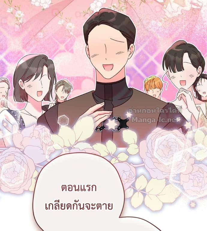 Doujin-Lc- อ่าน โดจิน มังฮวา เกาหลี ญี่ปุ่น จีน แปลไทย แกรนด์ดัชเชสล็อกมง ตอนที่ 1 2 3 4 5 6 7 8 9 10 11 12 13 14 ฟรี ไม่มีโฆษณา อ่าน โดจิน Manhwa เกาหลี ญี่ปุ่น จีน เรามีครบ คัดมาให้เน้นๆ โดจิน 18+ รับประกันความฟินโดย Doujin Lc