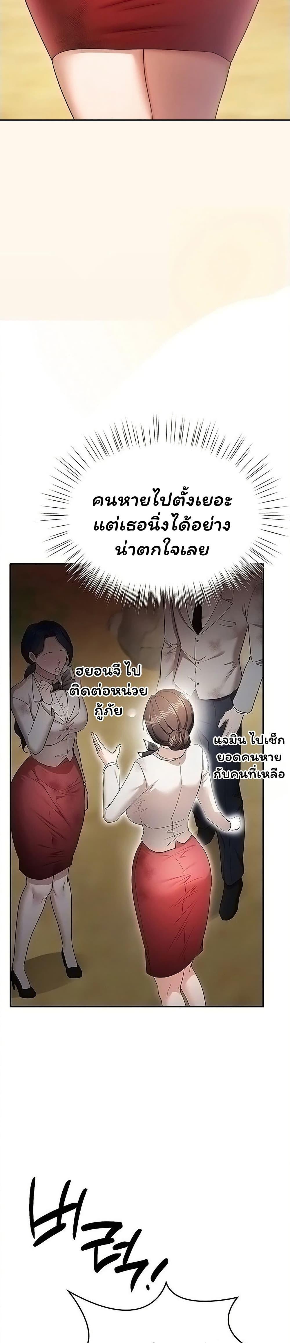 Doujin-Lc- อ่าน โดจิน มังฮวา เกาหลี ญี่ปุ่น จีน แปลไทย I Banged All ตอนที่ 1 2 3 4 5 6 7 8 9 10 11 12 13 14 ฟรี ไม่มีโฆษณา อ่าน โดจิน Manhwa เกาหลี ญี่ปุ่น จีน เรามีครบ คัดมาให้เน้นๆ โดจิน 18+ รับประกันความฟินโดย  Doujin Lc
