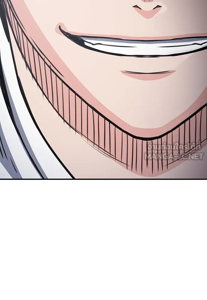 ดรูอิดแห่งสถานีโซล ตอนที่ 104 รูปที่ 51