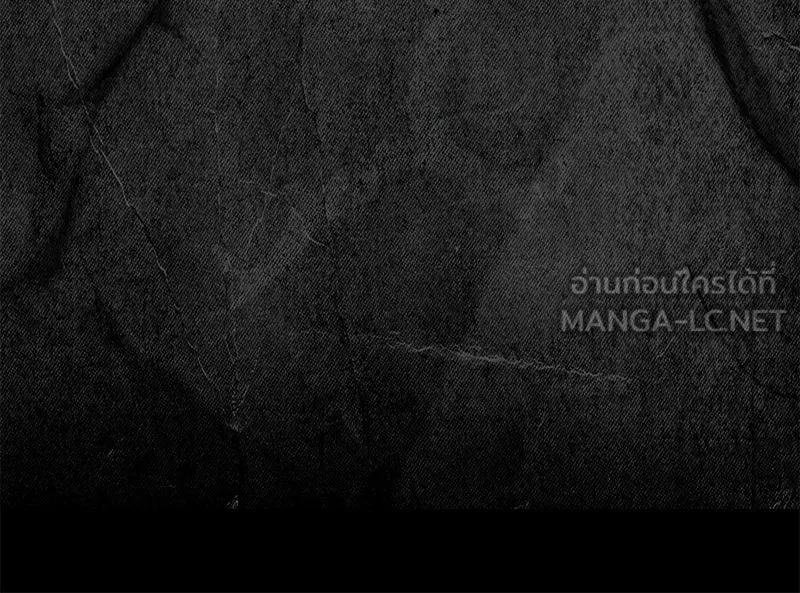 องค์ชายผู้อื้อฉาว ตอนที่ 108 รูปที่ 39