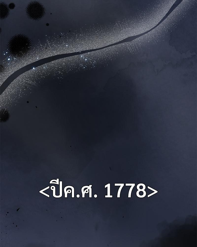Doujin-Lc- อ่าน โดจิน มังฮวา เกาหลี ญี่ปุ่น จีน แปลไทย ดวงร้าย-ชะตารัก ตอนที่ 1 2 3 4 5 6 7 8 9 10 11 12 13 14 ฟรี ไม่มีโฆษณา อ่าน โดจิน Manhwa เกาหลี ญี่ปุ่น จีน เรามีครบ คัดมาให้เน้นๆ โดจิน 18+ รับประกันความฟินโดย  Doujin Lc