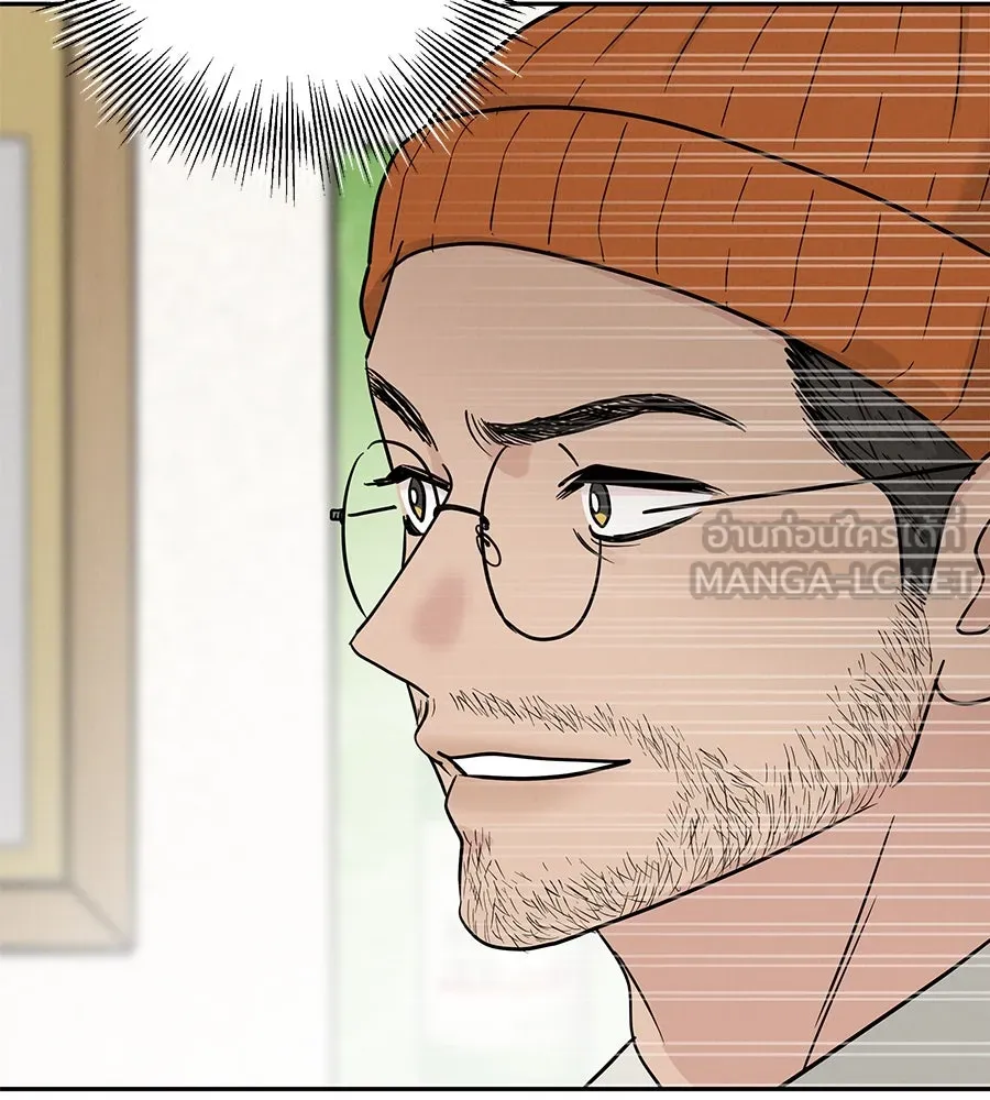 รักหลอกหยอกแฟนเก่า ตอนที่ 32 รูปที่ 72