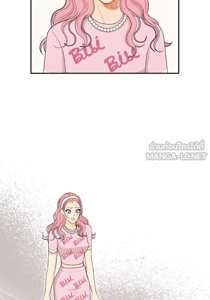 จริง ๆ แล้ว โอบารัมน่ะ… ตอนที่ 43 รูปที่ 48