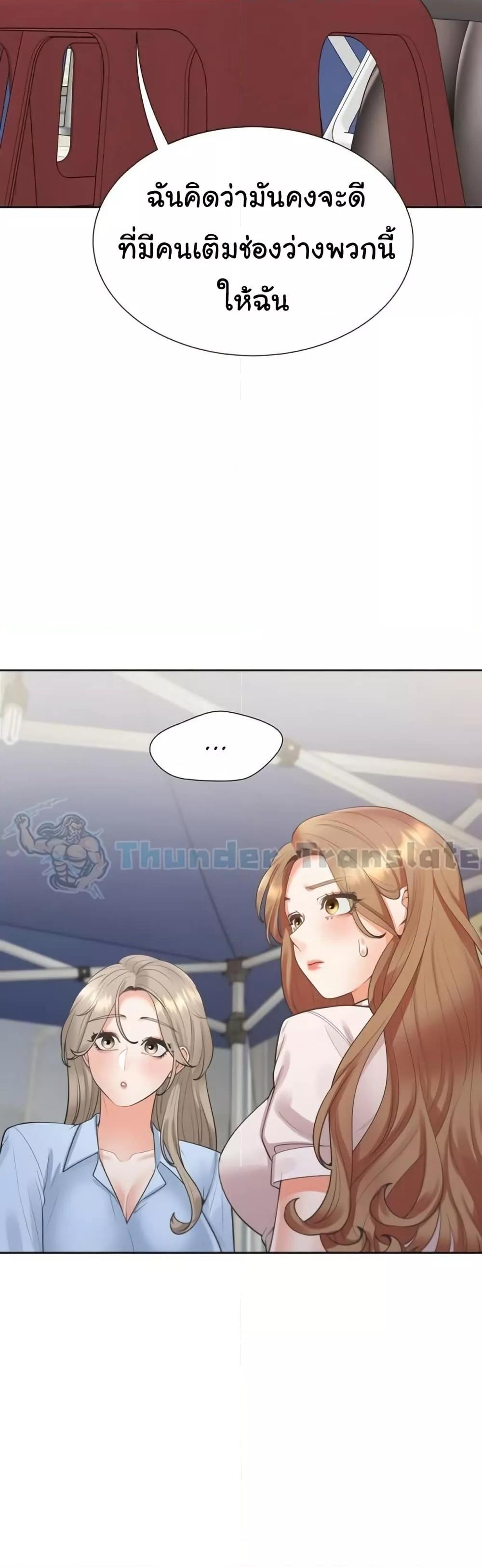 Doujin-Lc- อ่าน โดจิน มังฮวา เกาหลี ญี่ปุ่น จีน แปลไทย Bunk Beds ตอนที่ 1 2 3 4 5 6 7 8 9 10 11 12 13 14 ฟรี ไม่มีโฆษณา อ่าน โดจิน Manhwa เกาหลี ญี่ปุ่น จีน เรามีครบ คัดมาให้เน้นๆ โดจิน 18+ รับประกันความฟินโดย  Doujin Lc