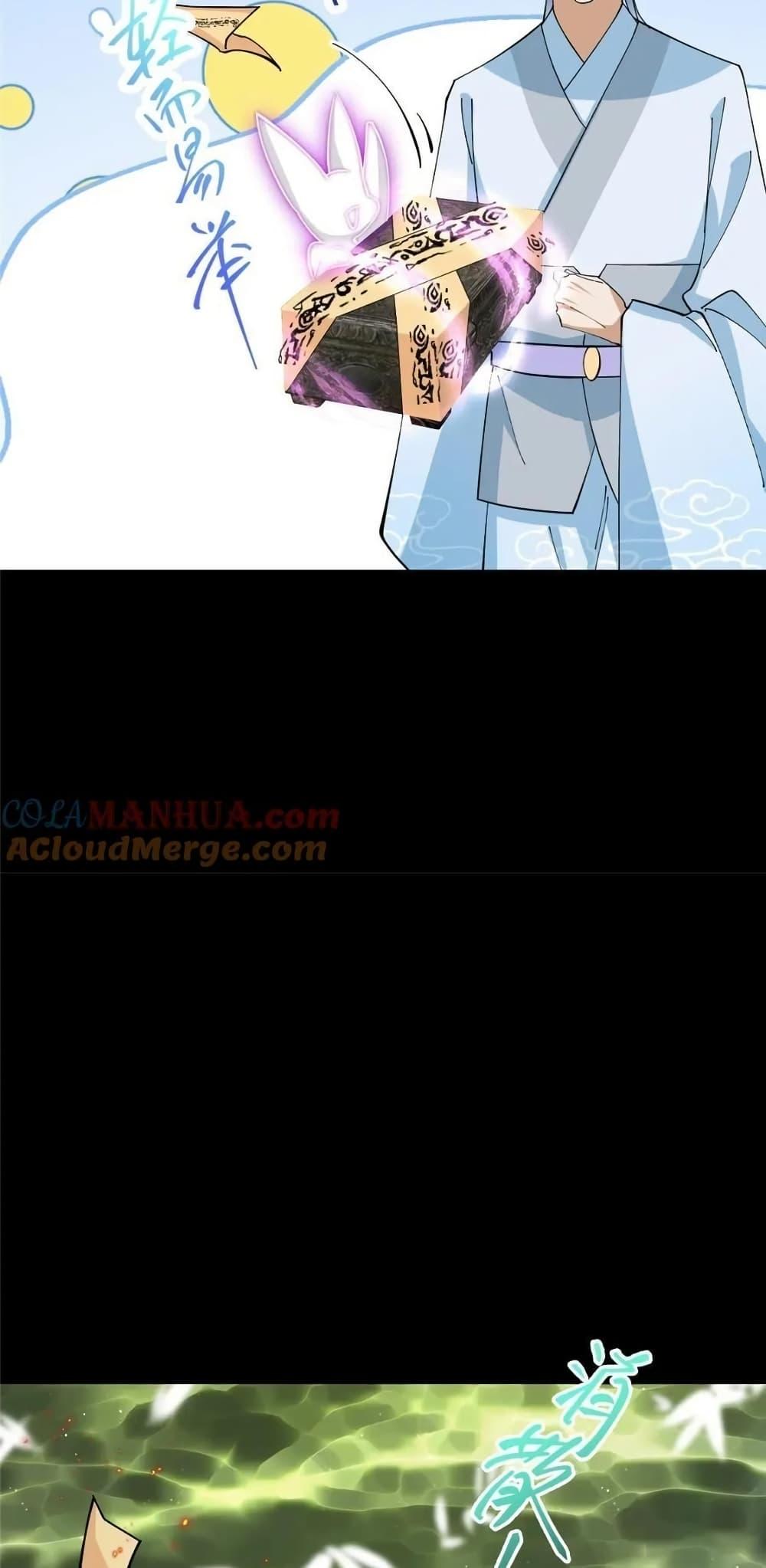 Manga-lc-com อ่านมังงะ อ่านการ์ตูน ออนไลน์ ฟรี KeepALowProf ตอนที่ 1 2 3 4 5 6 7 8 9 10 11 12 13 14 ฟรี ไม่มีโฆษณา Manga-lc - อ่าน มังงะ อ่าน การ์ตูน ออนไลน์ อ่านมังงะ ฟรี