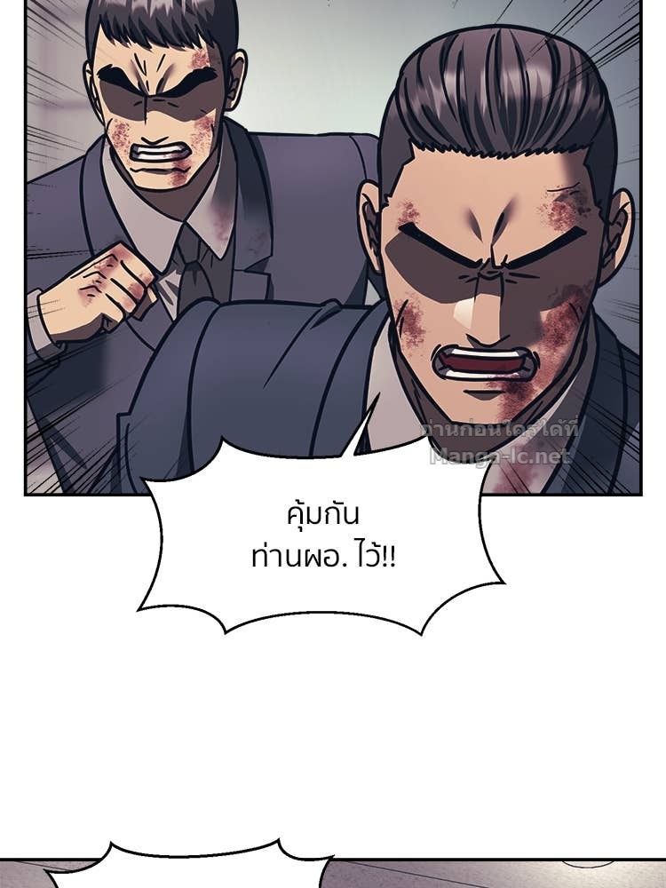 Doujin-Lc- อ่าน โดจิน มังฮวา เกาหลี ญี่ปุ่น จีน แปลไทย โคตรแกร่ง ตอนที่ 1 2 3 4 5 6 7 8 9 10 11 12 13 14 ฟรี ไม่มีโฆษณา อ่าน โดจิน Manhwa เกาหลี ญี่ปุ่น จีน เรามีครบ คัดมาให้เน้นๆ โดจิน 18+ รับประกันความฟินโดย Doujin Lc