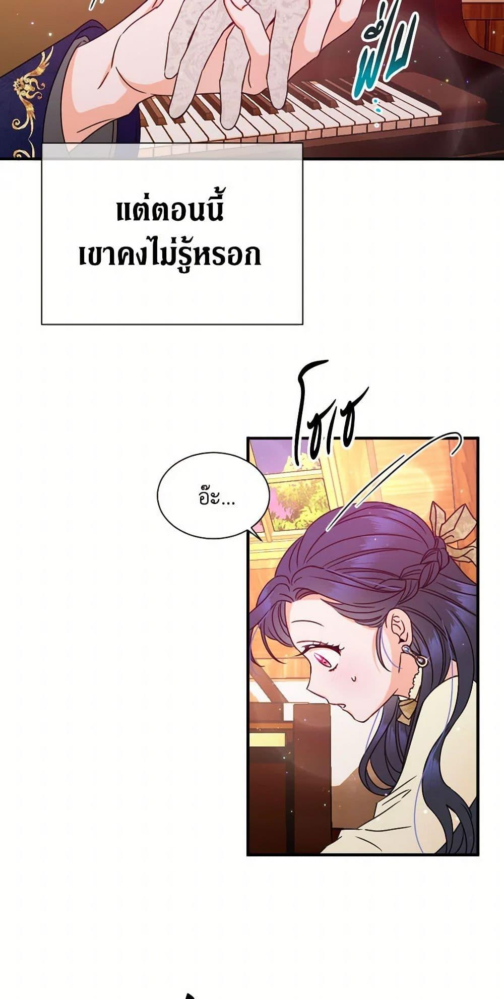 Manga-lc-com อ่านมังงะ อ่านการ์ตูน ออนไลน์ ฟรี Lady Baby ตอนที่ 1 2 3 4 5 6 7 8 9 10 11 12 13 14 ฟรี ไม่มีโฆษณา Manga-lc - อ่าน มังงะ อ่าน การ์ตูน ออนไลน์ อ่านมังงะ ฟรี