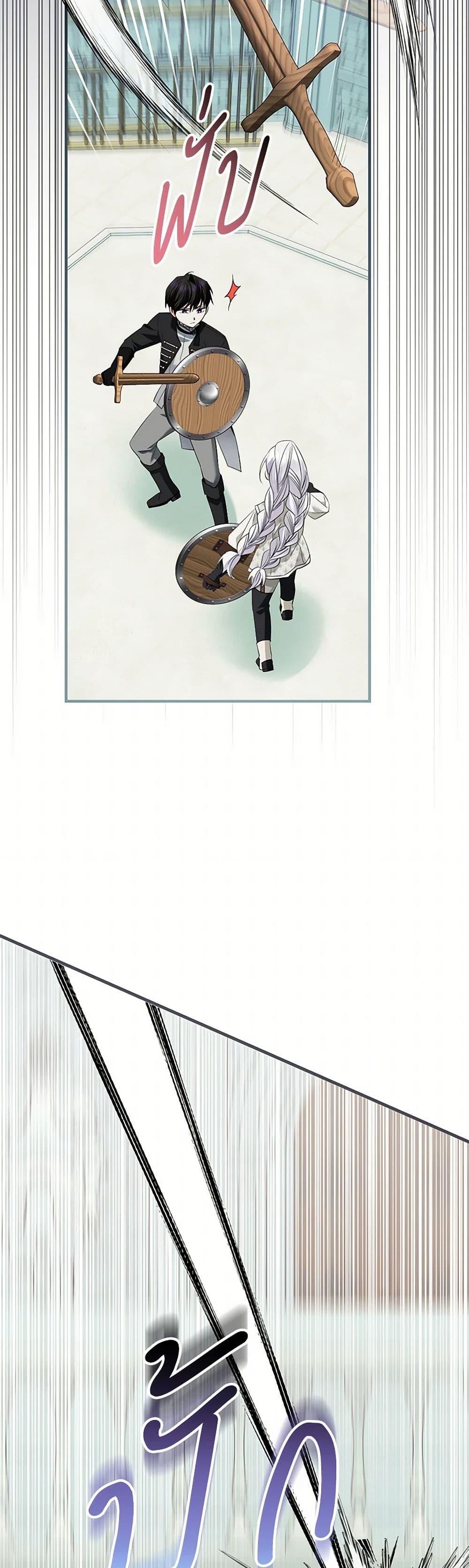 Manga-lc-com อ่านมังงะ อ่านการ์ตูน ออนไลน์ ฟรี The Hero’s Ready to Retire ตอนที่ 1 2 3 4 5 6 7 8 9 10 11 12 13 14 ฟรี ไม่มีโฆษณา Manga-lc - อ่าน มังงะ อ่าน การ์ตูน ออนไลน์ อ่านมังงะ ฟรี