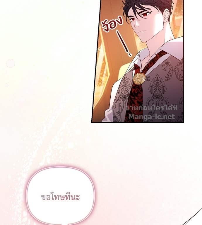 Doujin-Lc- อ่าน โดจิน มังฮวา เกาหลี ญี่ปุ่น จีน แปลไทย คิดว่าการบิดเบือนต้นฉบับ มันทำได้ง่าย ๆ หรือไง ตอนที่ 1 2 3 4 5 6 7 8 9 10 11 12 13 14 ฟรี ไม่มีโฆษณา อ่าน โดจิน Manhwa เกาหลี ญี่ปุ่น จีน เรามีครบ คัดมาให้เน้นๆ โดจิน 18+ รับประกันความฟินโดย Doujin Lc