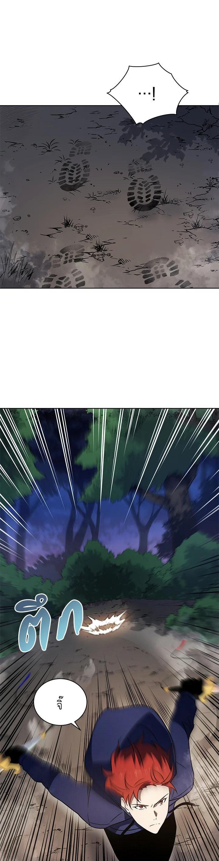 Manga-lc-com อ่านมังงะ อ่านการ์ตูน ออนไลน์ ฟรี The Descent of the Demonic Master ตอนที่ 1 2 3 4 5 6 7 8 9 10 11 12 13 14 ฟรี ไม่มีโฆษณา Manga-lc - อ่าน มังงะ อ่าน การ์ตูน ออนไลน์ อ่านมังงะ ฟรี