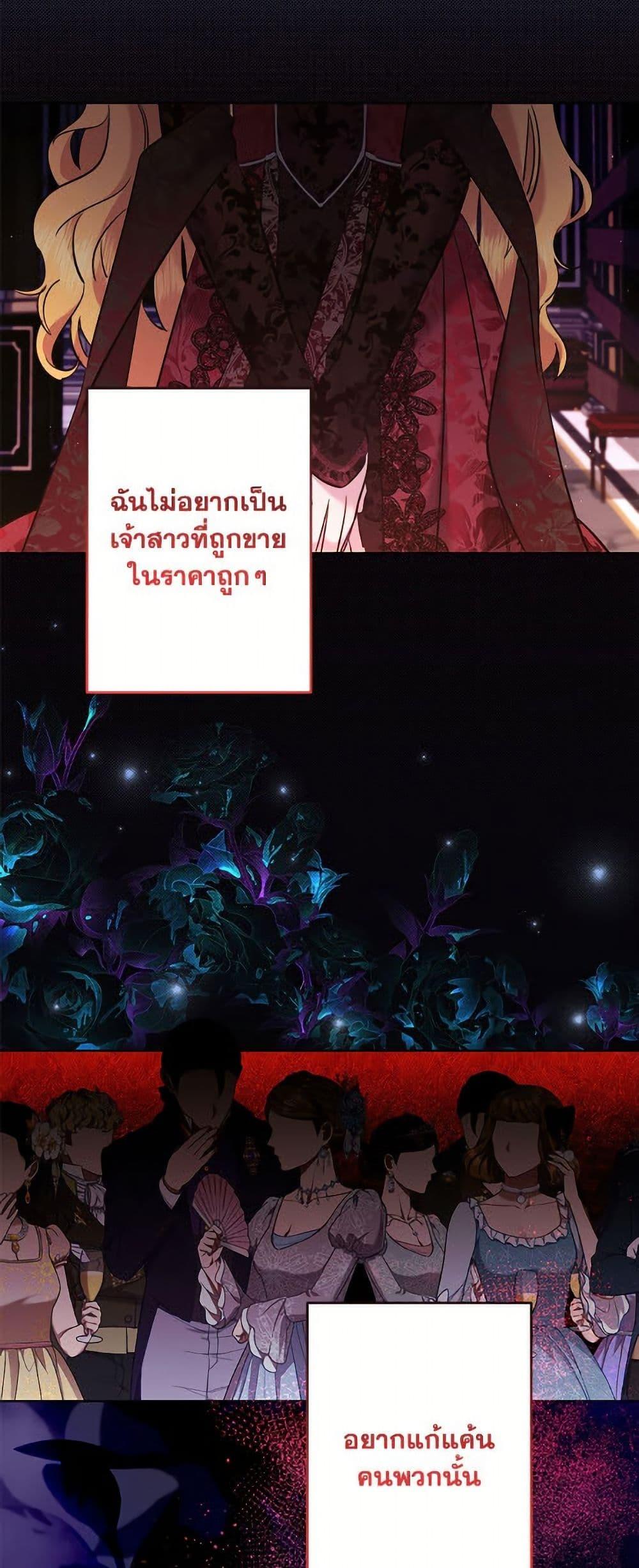 Manga-lc-com อ่านมังงะ อ่านการ์ตูน ออนไลน์ ฟรี I Need to Raise My Sister Right ตอนที่ 1 2 3 4 5 6 7 8 9 10 11 12 13 14 ฟรี ไม่มีโฆษณา Manga-lc - อ่าน มังงะ อ่าน การ์ตูน ออนไลน์ อ่านมังงะ ฟรี