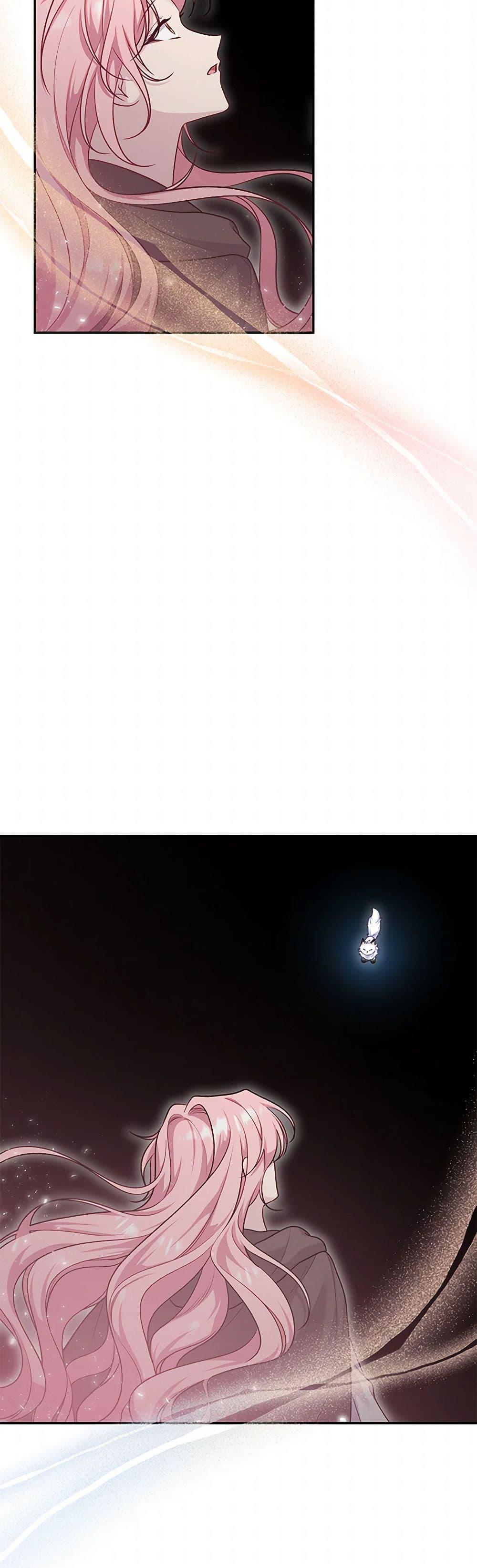 Manga-lc-com อ่านมังงะ อ่านการ์ตูน ออนไลน์ ฟรี The Villain’s Young Backer ตอนที่ 1 2 3 4 5 6 7 8 9 10 11 12 13 14 ฟรี ไม่มีโฆษณา Manga-lc - อ่าน มังงะ อ่าน การ์ตูน ออนไลน์ อ่านมังงะ ฟรี