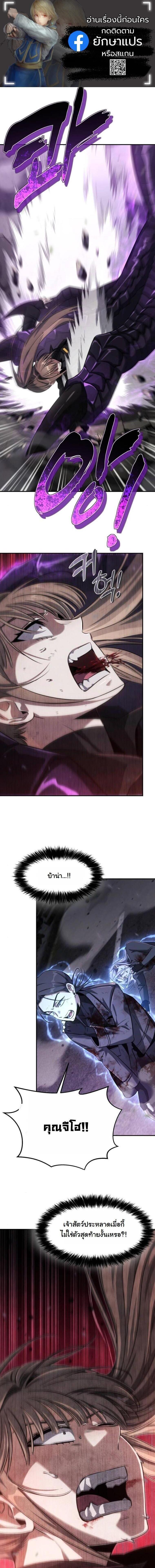 Manga-lc-com อ่านมังงะ อ่านการ์ตูน ออนไลน์ ฟรี The Hunter Lives in a Rented Apartment ตอนที่ 1 2 3 4 5 6 7 8 9 10 11 12 13 14 ฟรี ไม่มีโฆษณา Manga-lc - อ่าน มังงะ อ่าน การ์ตูน ออนไลน์ อ่านมังงะ ฟรี