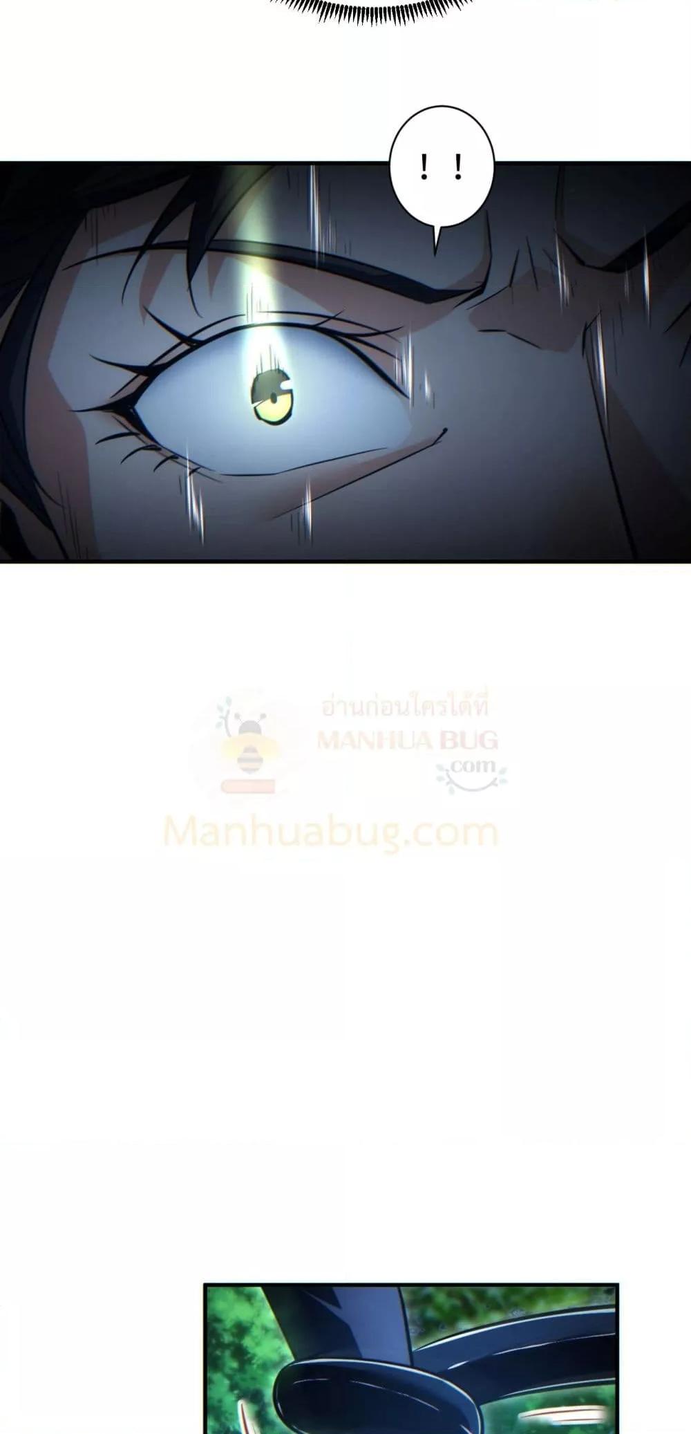 Manga-lc-com อ่านมังงะ อ่านการ์ตูน ออนไลน์ ฟรี Rebirthinthe ตอนที่ 1 2 3 4 5 6 7 8 9 10 11 12 13 14 ฟรี ไม่มีโฆษณา Manga-lc - อ่าน มังงะ อ่าน การ์ตูน ออนไลน์ อ่านมังงะ ฟรี