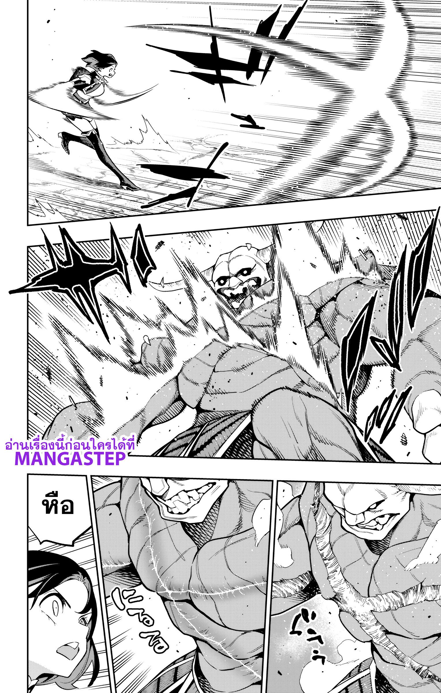 Manga-lc-com อ่านมังงะ อ่านการ์ตูน ออนไลน์ ฟรี Mato Seihei no Slave ทาสสุดแกร่งแห่งหน่วยป้องกันอสูร ตอนที่ 1 2 3 4 5 6 7 8 9 10 11 12 13 14 ฟรี ไม่มีโฆษณา Manga-lc - อ่าน มังงะ อ่าน การ์ตูน ออนไลน์ อ่านมังงะ ฟรี