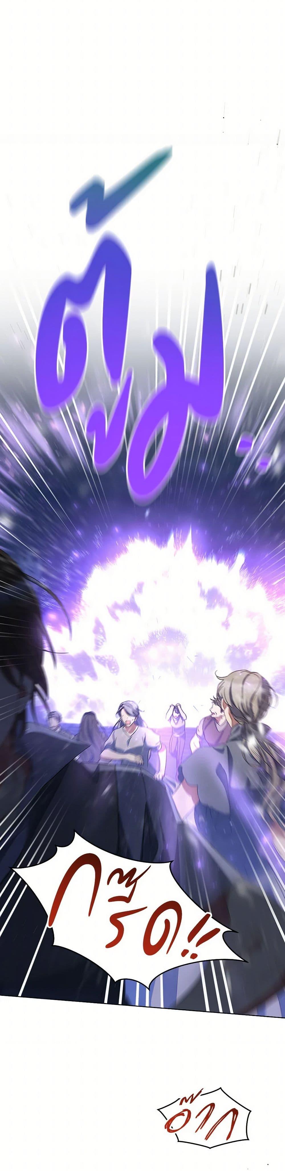 Manga-lc-com อ่านมังงะ อ่านการ์ตูน ออนไลน์ ฟรี I Raised My Younger Sister Beautifully ตอนที่ 1 2 3 4 5 6 7 8 9 10 11 12 13 14 ฟรี ไม่มีโฆษณา Manga-lc - อ่าน มังงะ อ่าน การ์ตูน ออนไลน์ อ่านมังงะ ฟรี