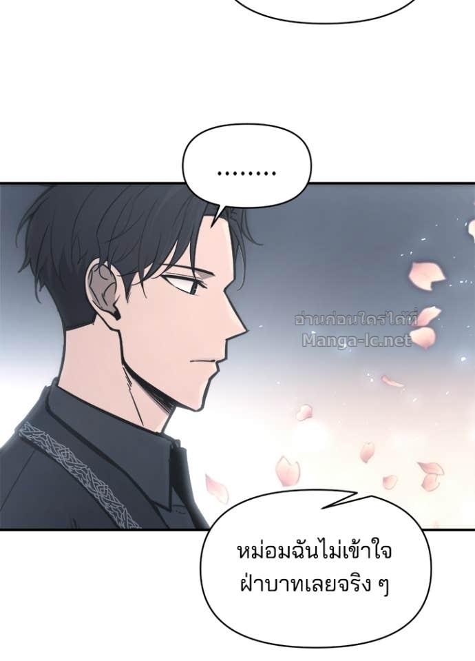 Doujin-Lc- อ่าน โดจิน มังฮวา เกาหลี ญี่ปุ่น จีน แปลไทย ผู้พิชิตเกมป้องกันฐาน ตอนที่ 1 2 3 4 5 6 7 8 9 10 11 12 13 14 ฟรี ไม่มีโฆษณา อ่าน โดจิน Manhwa เกาหลี ญี่ปุ่น จีน เรามีครบ คัดมาให้เน้นๆ โดจิน 18+ รับประกันความฟินโดย Doujin Lc