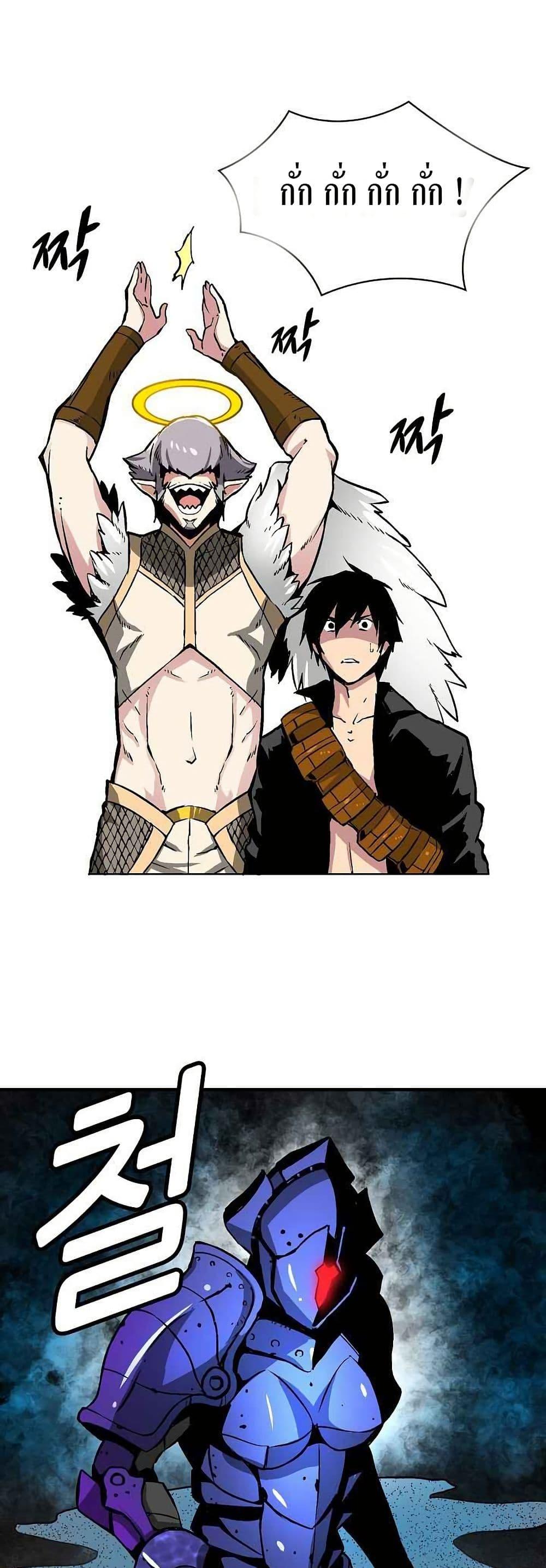 Manga-lc-com อ่านมังงะ อ่านการ์ตูน ออนไลน์ ฟรี Unbreakable ตอนที่ 1 2 3 4 5 6 7 8 9 10 11 12 13 14 ฟรี ไม่มีโฆษณา Manga-lc - อ่าน มังงะ อ่าน การ์ตูน ออนไลน์ อ่านมังงะ ฟรี