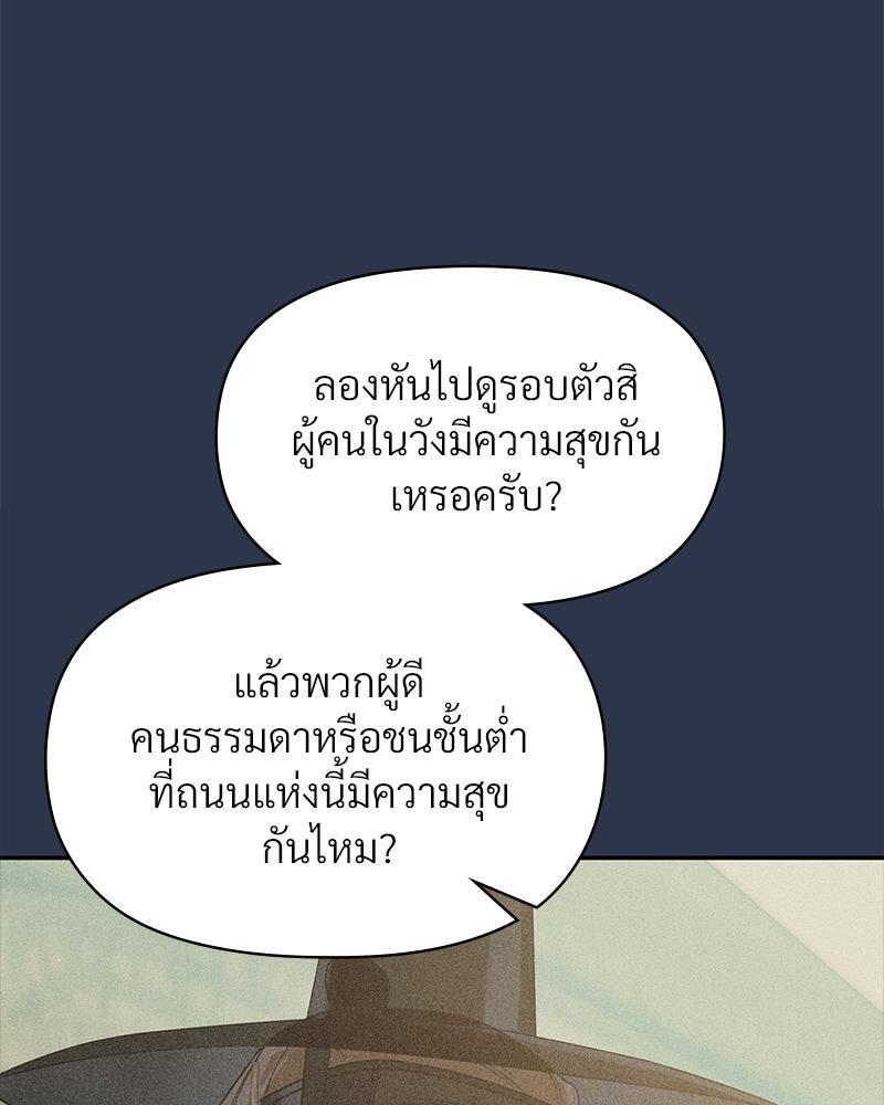 Doujin-Lc- อ่าน โดจิน มังฮวา เกาหลี ญี่ปุ่น จีน แปลไทย ดวงร้าย-ชะตารัก ตอนที่ 1 2 3 4 5 6 7 8 9 10 11 12 13 14 ฟรี ไม่มีโฆษณา อ่าน โดจิน Manhwa เกาหลี ญี่ปุ่น จีน เรามีครบ คัดมาให้เน้นๆ โดจิน 18+ รับประกันความฟินโดย  Doujin Lc