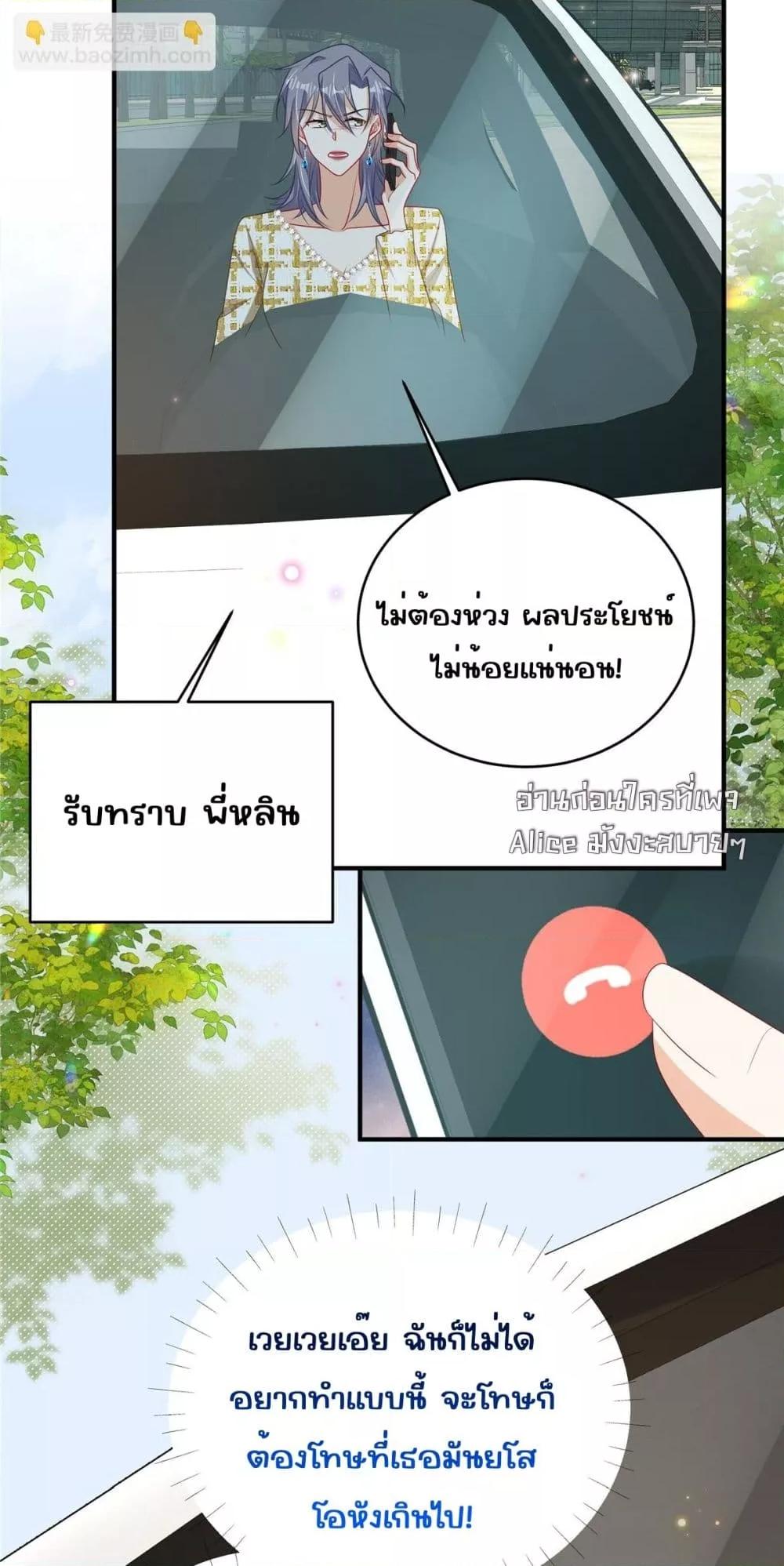 Manga-lc-com อ่านมังงะ อ่านการ์ตูน ออนไลน์ ฟรี IBlewUpMyEx ตอนที่ 1 2 3 4 5 6 7 8 9 10 11 12 13 14 ฟรี ไม่มีโฆษณา Manga-lc - อ่าน มังงะ อ่าน การ์ตูน ออนไลน์ อ่านมังงะ ฟรี
