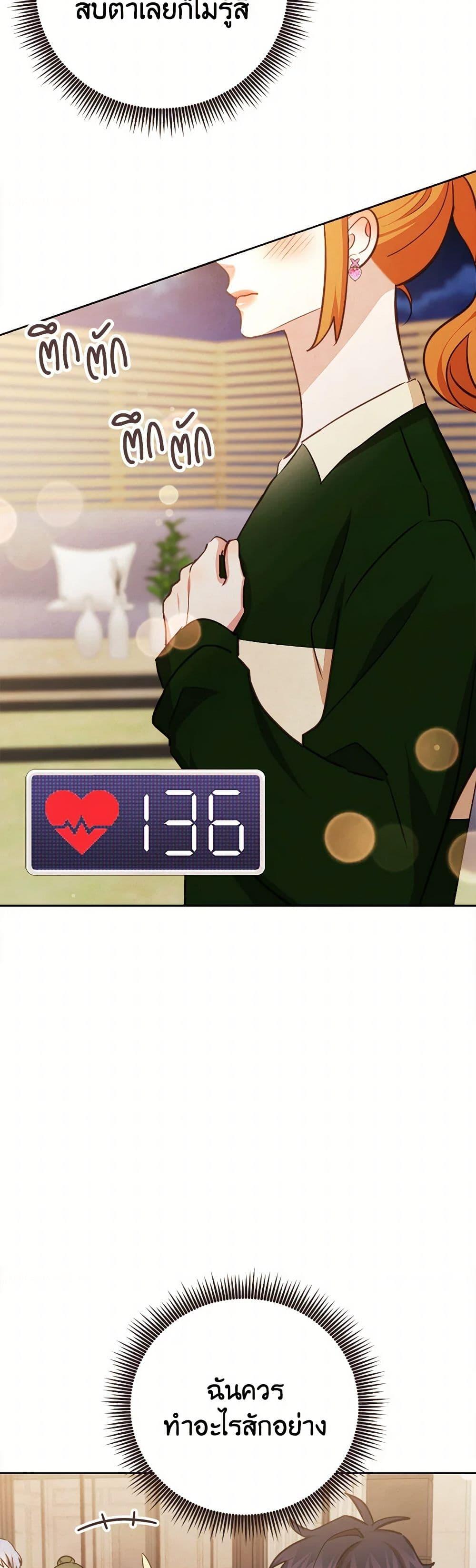 Manga-lc-com อ่านมังงะ อ่านการ์ตูน ออนไลน์ ฟรี Viewer’s Choice – The Dating Show ตอนที่ 1 2 3 4 5 6 7 8 9 10 11 12 13 14 ฟรี ไม่มีโฆษณา Manga-lc - อ่าน มังงะ อ่าน การ์ตูน ออนไลน์ อ่านมังงะ ฟรี