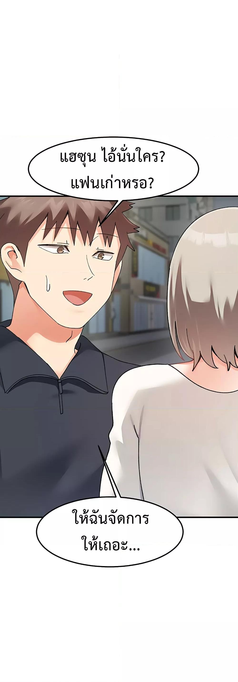 Doujin-Lc- อ่าน โดจิน มังฮวา เกาหลี ญี่ปุ่น จีน แปลไทย Doppelganger Female Friends ตอนที่ 1 2 3 4 5 6 7 8 9 10 11 12 13 14 ฟรี ไม่มีโฆษณา อ่าน โดจิน Manhwa เกาหลี ญี่ปุ่น จีน เรามีครบ คัดมาให้เน้นๆ โดจิน 18+ รับประกันความฟินโดย  Doujin Lc