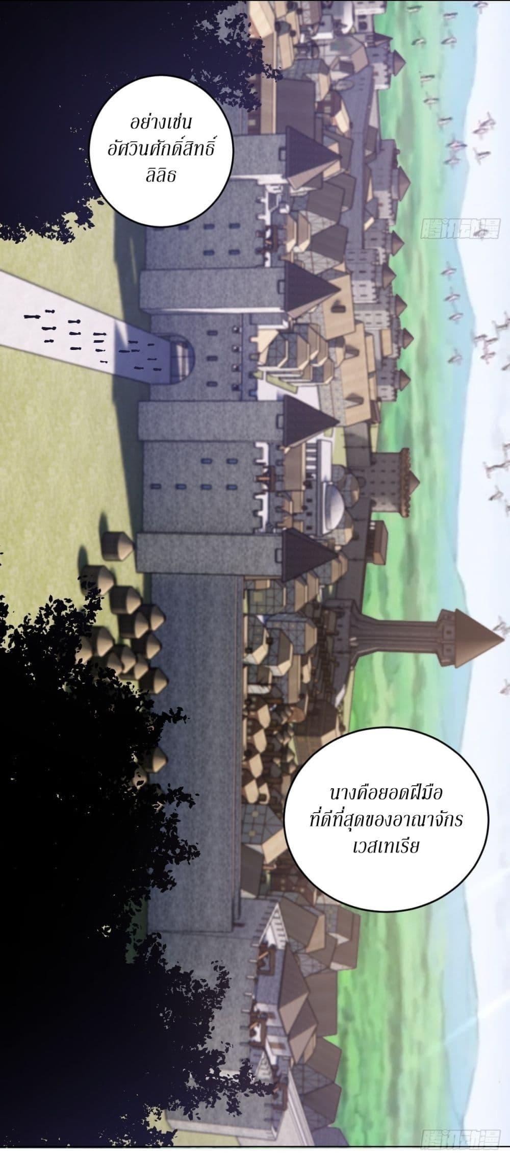 Manga-lc-com อ่านมังงะ อ่านการ์ตูน ออนไลน์ ฟรี King star emperor ตอนที่ 1 2 3 4 5 6 7 8 9 10 11 12 13 14 ฟรี ไม่มีโฆษณา Manga-lc - อ่าน มังงะ อ่าน การ์ตูน ออนไลน์ อ่านมังงะ ฟรี