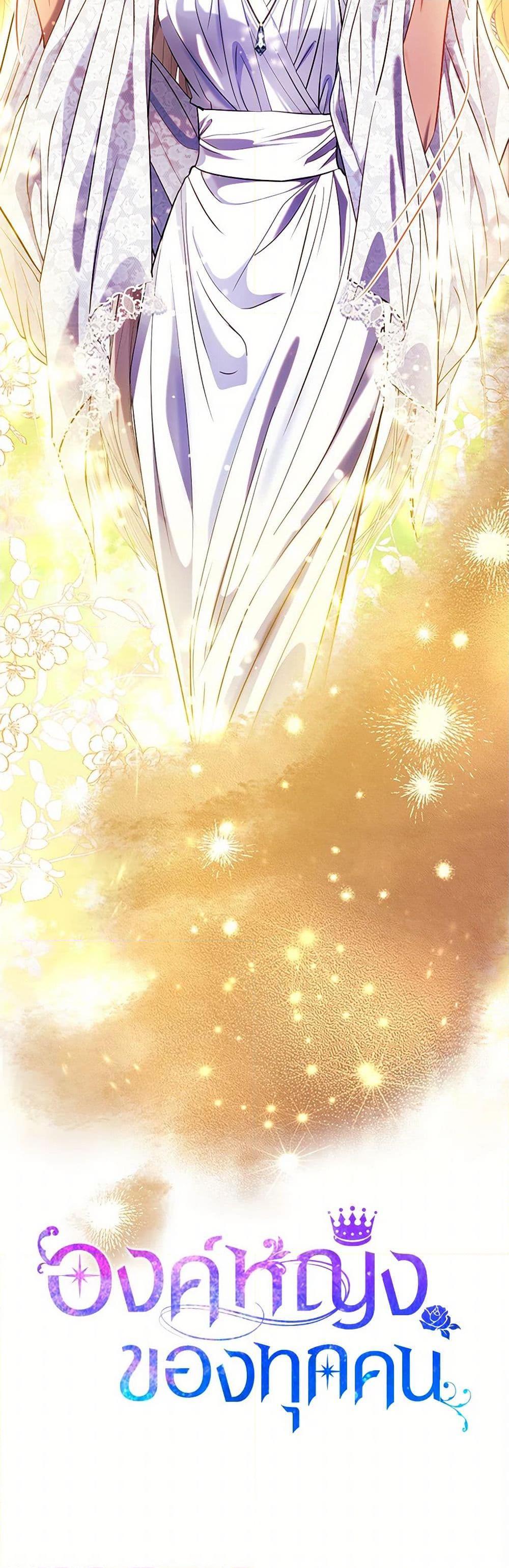 Manga-lc-com อ่านมังงะ อ่านการ์ตูน ออนไลน์ ฟรี I’m the Princess of All ตอนที่ 1 2 3 4 5 6 7 8 9 10 11 12 13 14 ฟรี ไม่มีโฆษณา Manga-lc - อ่าน มังงะ อ่าน การ์ตูน ออนไลน์ อ่านมังงะ ฟรี