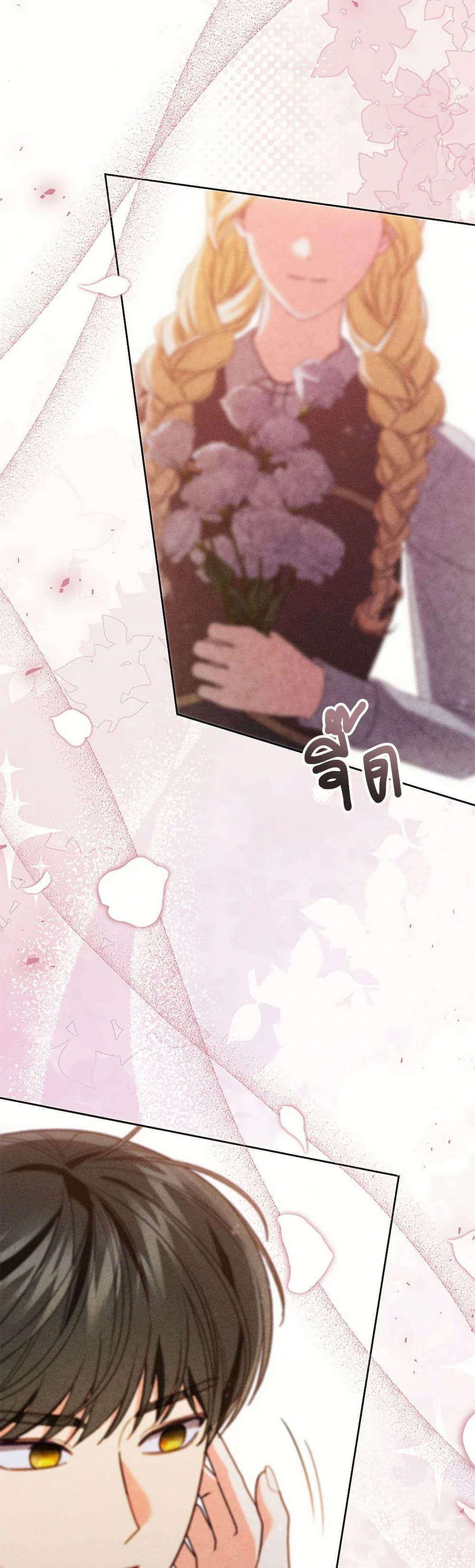 Manga-lc-com อ่านมังงะ อ่านการ์ตูน ออนไลน์ ฟรี Becoming the Lady of the Cursed Ducal House ตอนที่ 1 2 3 4 5 6 7 8 9 10 11 12 13 14 ฟรี ไม่มีโฆษณา Manga-lc - อ่าน มังงะ อ่าน การ์ตูน ออนไลน์ อ่านมังงะ ฟรี