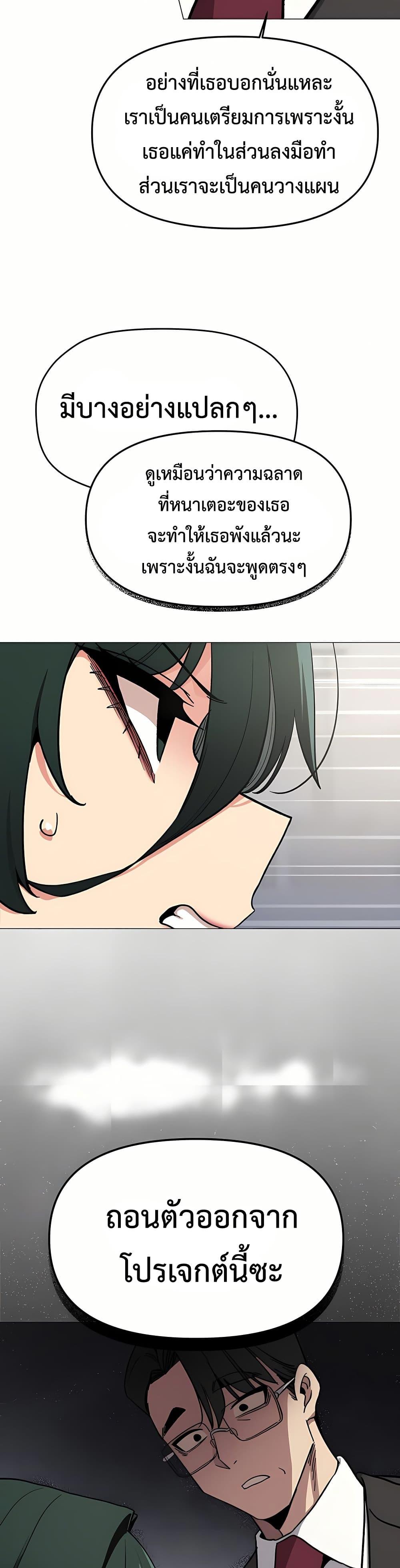 Doujin-Lc- อ่าน โดจิน มังฮวา เกาหลี ญี่ปุ่น จีน แปลไทย Stop Smoking ตอนที่ 1 2 3 4 5 6 7 8 9 10 11 12 13 14 ฟรี ไม่มีโฆษณา อ่าน โดจิน Manhwa เกาหลี ญี่ปุ่น จีน เรามีครบ คัดมาให้เน้นๆ โดจิน 18+ รับประกันความฟินโดย  Doujin Lc
