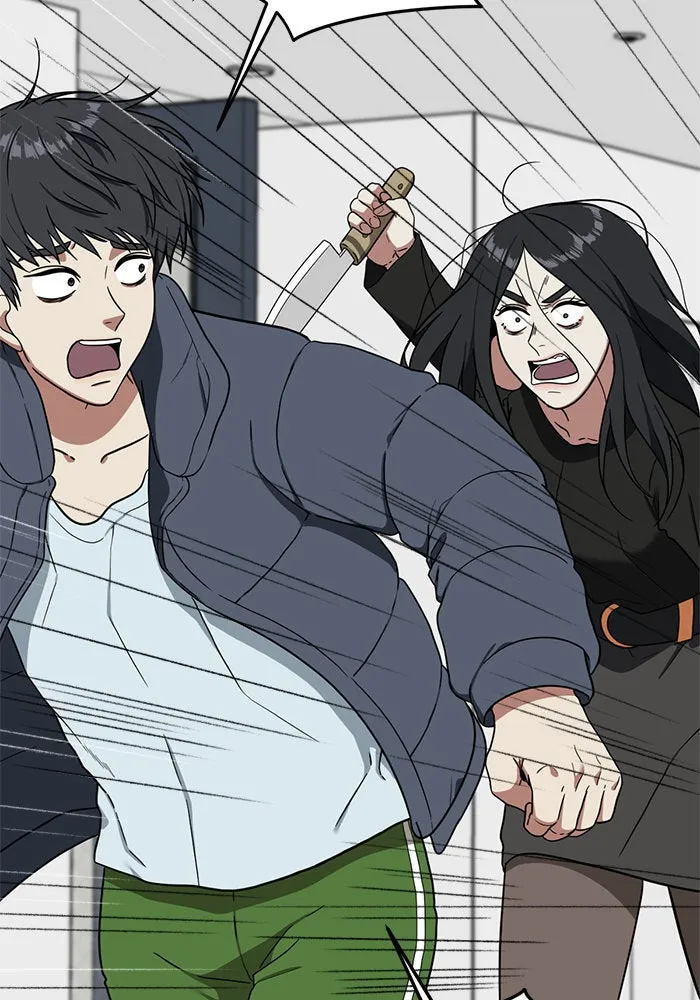 ช่วยเปลี่ยนฉันที ตอนที่ 71. ยอมินซอ 21 รูปที่ 16