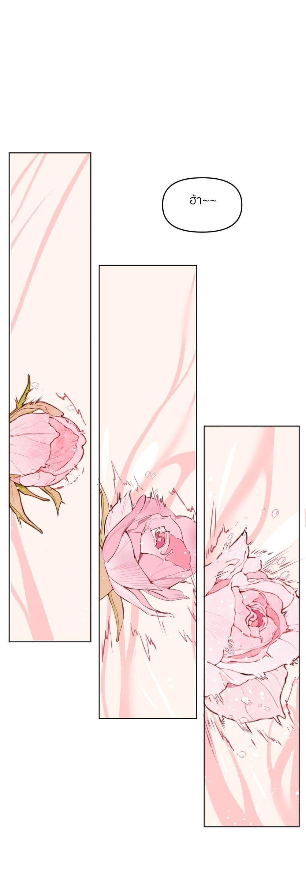 Manga-lc-com อ่านมังงะ อ่านการ์ตูน ออนไลน์ ฟรี Your Head’s Fallen off Again ตอนที่ 1 2 3 4 5 6 7 8 9 10 11 12 13 14 ฟรี ไม่มีโฆษณา Manga-lc - อ่าน มังงะ อ่าน การ์ตูน ออนไลน์ อ่านมังงะ ฟรี
