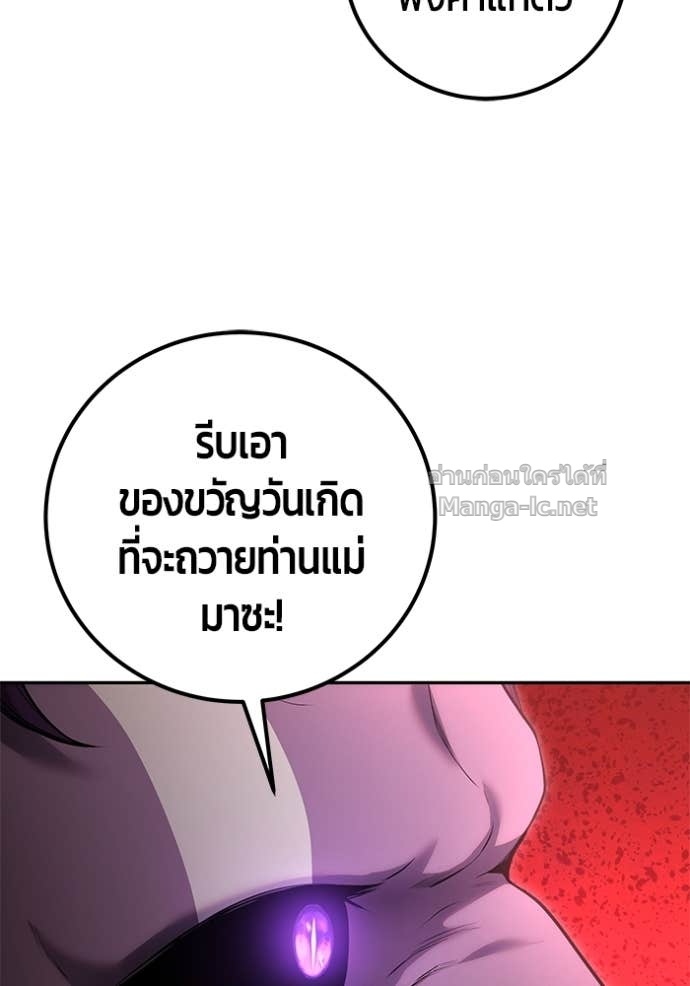 Doujin-Lc- อ่าน โดจิน มังฮวา เกาหลี ญี่ปุ่น จีน แปลไทย แกร่งเกินผู้กล้า แต่ซ่าไม่ได้ ตอนที่ 1 2 3 4 5 6 7 8 9 10 11 12 13 14 ฟรี ไม่มีโฆษณา อ่าน โดจิน Manhwa เกาหลี ญี่ปุ่น จีน เรามีครบ คัดมาให้เน้นๆ โดจิน 18+ รับประกันความฟินโดย Doujin Lc