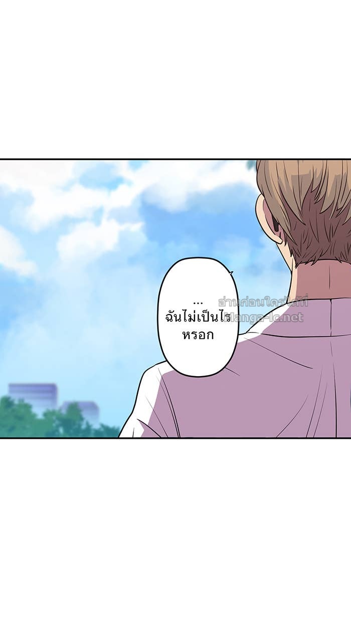 Doujin-Lc- อ่าน โดจิน มังฮวา เกาหลี ญี่ปุ่น จีน แปลไทย Take My Money รักนี้...มีเปย์ ตอนที่ 1 2 3 4 5 6 7 8 9 10 11 12 13 14 ฟรี ไม่มีโฆษณา อ่าน โดจิน Manhwa เกาหลี ญี่ปุ่น จีน เรามีครบ คัดมาให้เน้นๆ โดจิน 18+ รับประกันความฟินโดย Doujin Lc