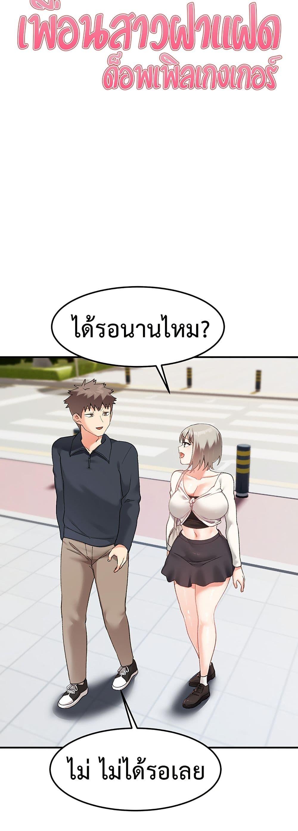Doujin-Lc- อ่าน โดจิน มังฮวา เกาหลี ญี่ปุ่น จีน แปลไทย Doppelganger Female Friends ตอนที่ 1 2 3 4 5 6 7 8 9 10 11 12 13 14 ฟรี ไม่มีโฆษณา อ่าน โดจิน Manhwa เกาหลี ญี่ปุ่น จีน เรามีครบ คัดมาให้เน้นๆ โดจิน 18+ รับประกันความฟินโดย  Doujin Lc