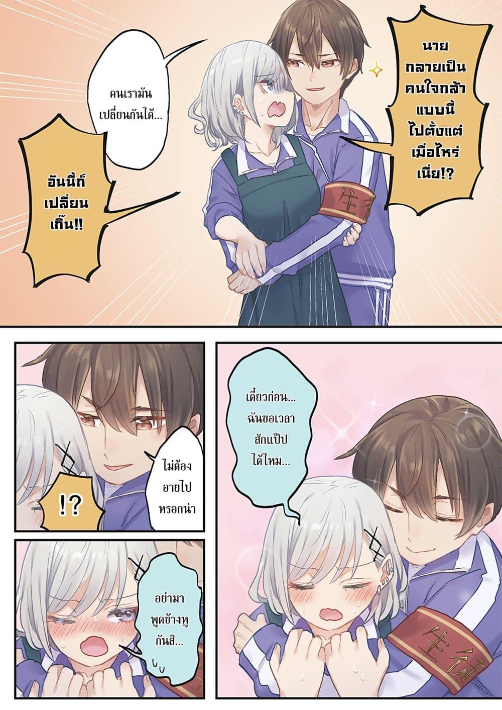 Manga-lc-com อ่านมังงะ อ่านการ์ตูน ออนไลน์ ฟรี Marika-chan no Koukando wa Bukkowarete Iru ตอนที่ 1 2 3 4 5 6 7 8 9 10 11 12 13 14 ฟรี ไม่มีโฆษณา Manga-lc - อ่าน มังงะ อ่าน การ์ตูน ออนไลน์ อ่านมังงะ ฟรี