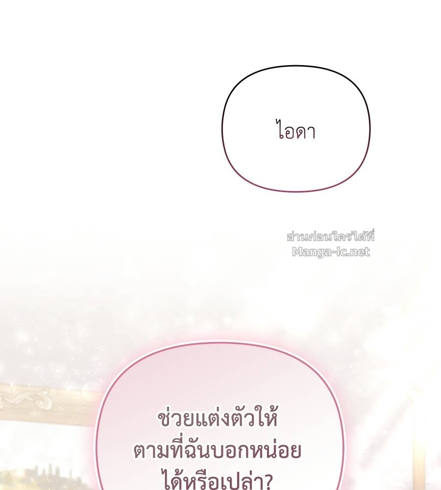 Doujin-Lc- อ่าน โดจิน มังฮวา เกาหลี ญี่ปุ่น จีน แปลไทย คิดว่าการบิดเบือนต้นฉบับ มันทำได้ง่าย ๆ หรือไง ตอนที่ 1 2 3 4 5 6 7 8 9 10 11 12 13 14 ฟรี ไม่มีโฆษณา อ่าน โดจิน Manhwa เกาหลี ญี่ปุ่น จีน เรามีครบ คัดมาให้เน้นๆ โดจิน 18+ รับประกันความฟินโดย Doujin Lc