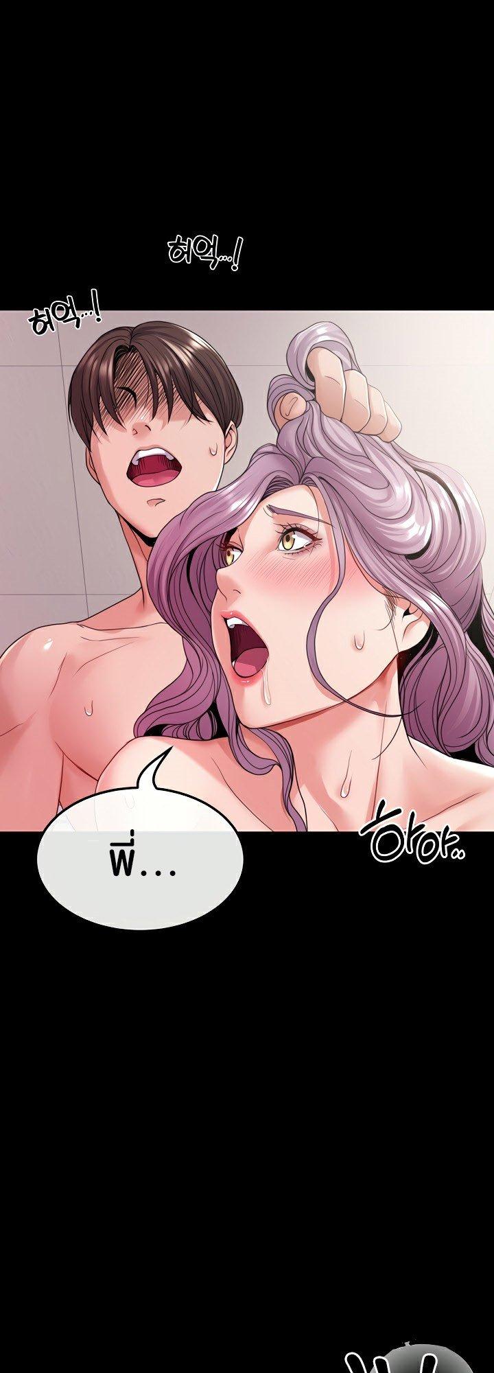 Doujin-Lc- อ่าน โดจิน มังฮวา เกาหลี ญี่ปุ่น จีน แปลไทย Amazing Reincarnation ตอนที่ 1 2 3 4 5 6 7 8 9 10 11 12 13 14 ฟรี ไม่มีโฆษณา อ่าน โดจิน Manhwa เกาหลี ญี่ปุ่น จีน เรามีครบ คัดมาให้เน้นๆ โดจิน 18+ รับประกันความฟินโดย  Doujin Lc