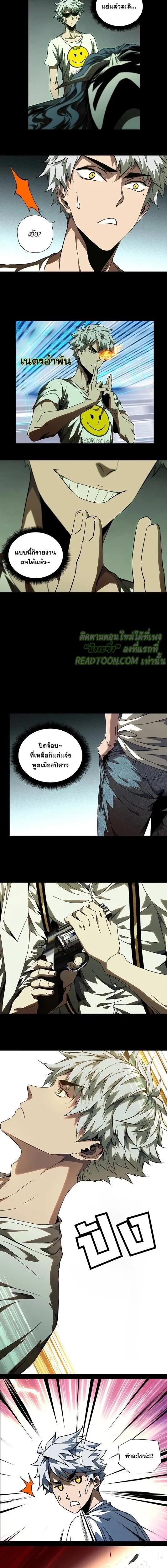Manga-lc-com อ่านมังงะ อ่านการ์ตูน ออนไลน์ ฟรี Formless Form ตอนที่ 1 2 3 4 5 6 7 8 9 10 11 12 13 14 ฟรี ไม่มีโฆษณา Manga-lc - อ่าน มังงะ อ่าน การ์ตูน ออนไลน์ อ่านมังงะ ฟรี