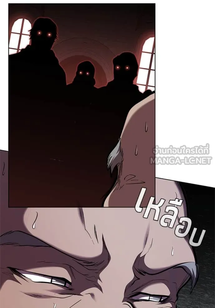 เกิดใหม่ในร่างดยุก ตอนที่ 121 รูปที่ 30