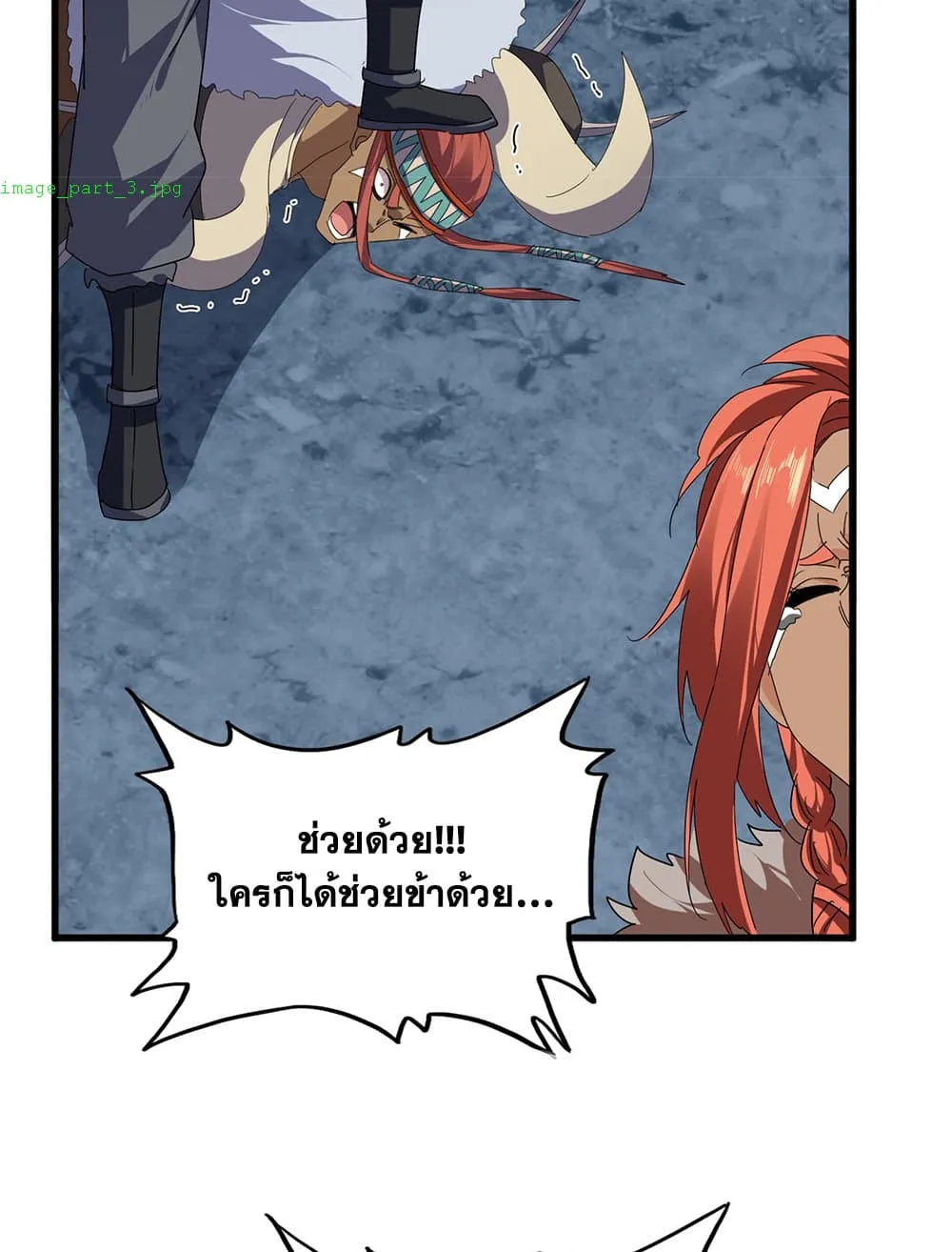 Magic Emperor ราชาจอมเวทย_ ตอนที่ ตอนที่ 850 รูปที่ 49