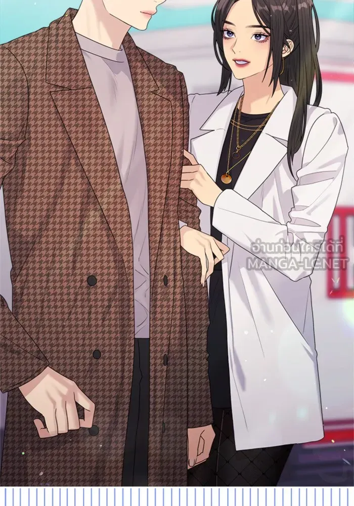 Couple Breaker ตอนที่ 29 รูปที่ 27